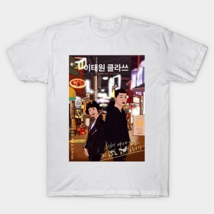 Itaewon Class- K drama pop art poster T-Shirt